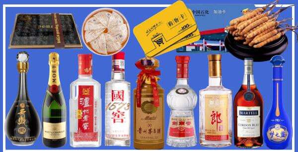 下陆区虚竹烟酒经营部