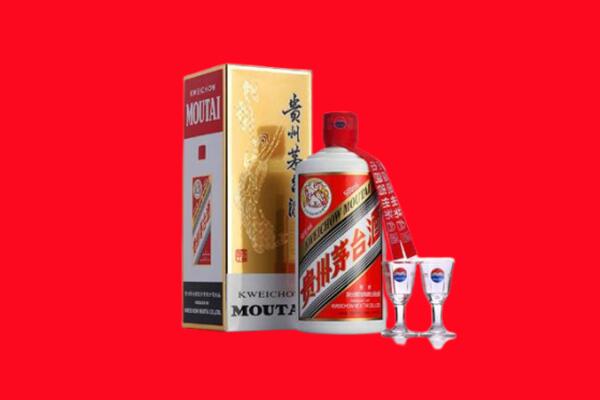收购行情：下陆区茅台酒回收店怎么经营？