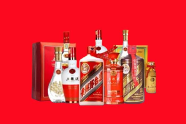 收购行情：下陆区名酒回收值多少钱？