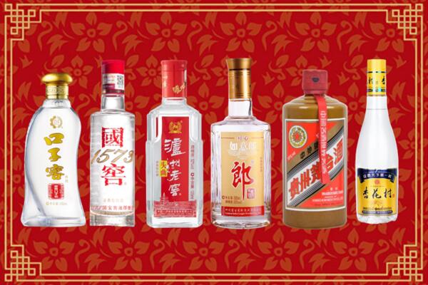 下陆区回收名酒