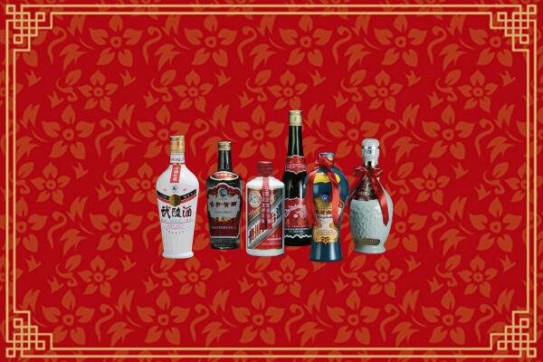 下陆区烟酒回收白酒