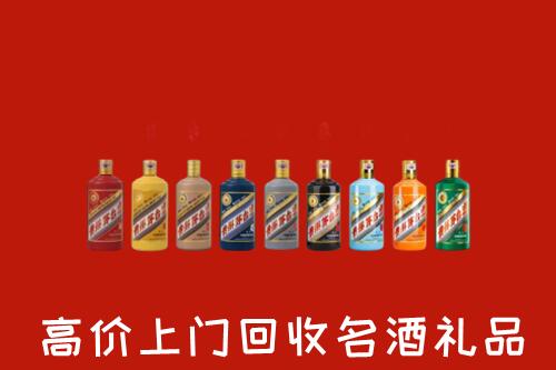 下陆区回收纪念茅台酒