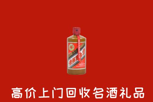 下陆区回收陈酿茅台酒