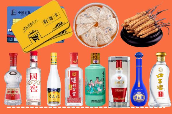 下陆区烟酒回收虫草